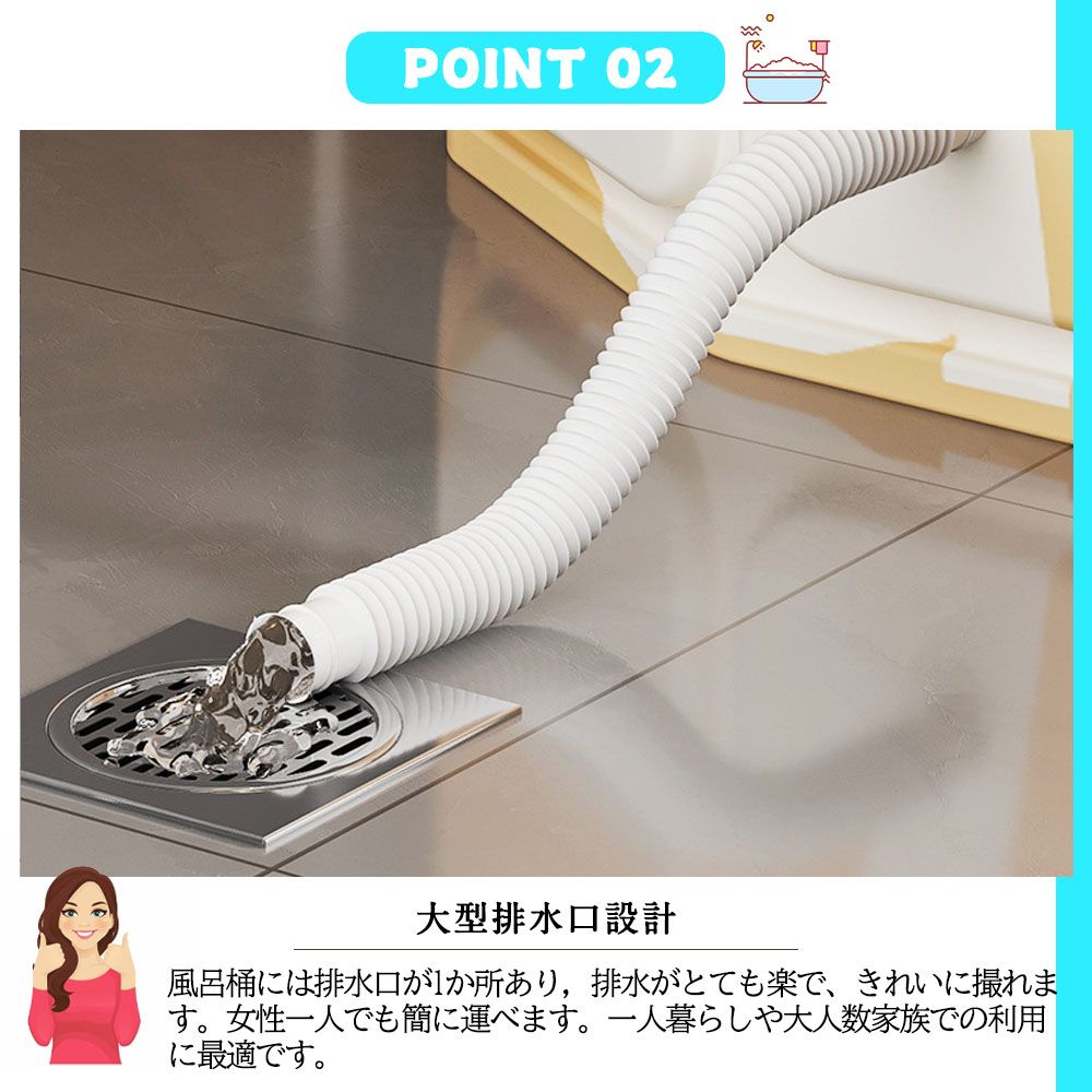 折りたたみ浴槽 バスタブ 大人用 簡易浴槽 省スペース 折り畳み可能 お風呂桶 組立不要 保温 設置簡単 i250325-211