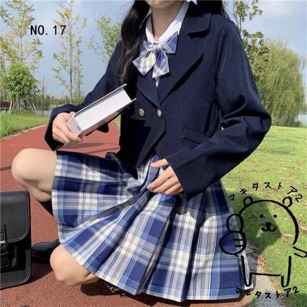 中学 レデイース