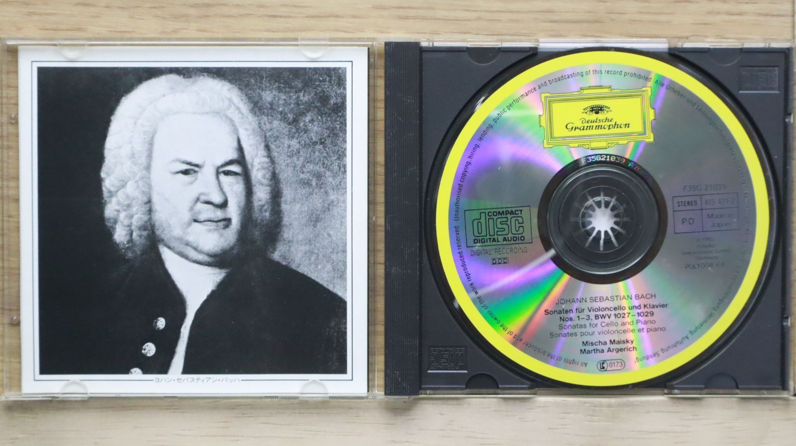 中古CD☆ヨハン・ゼバスティアン・バッハ/Johann Sebastian Bach