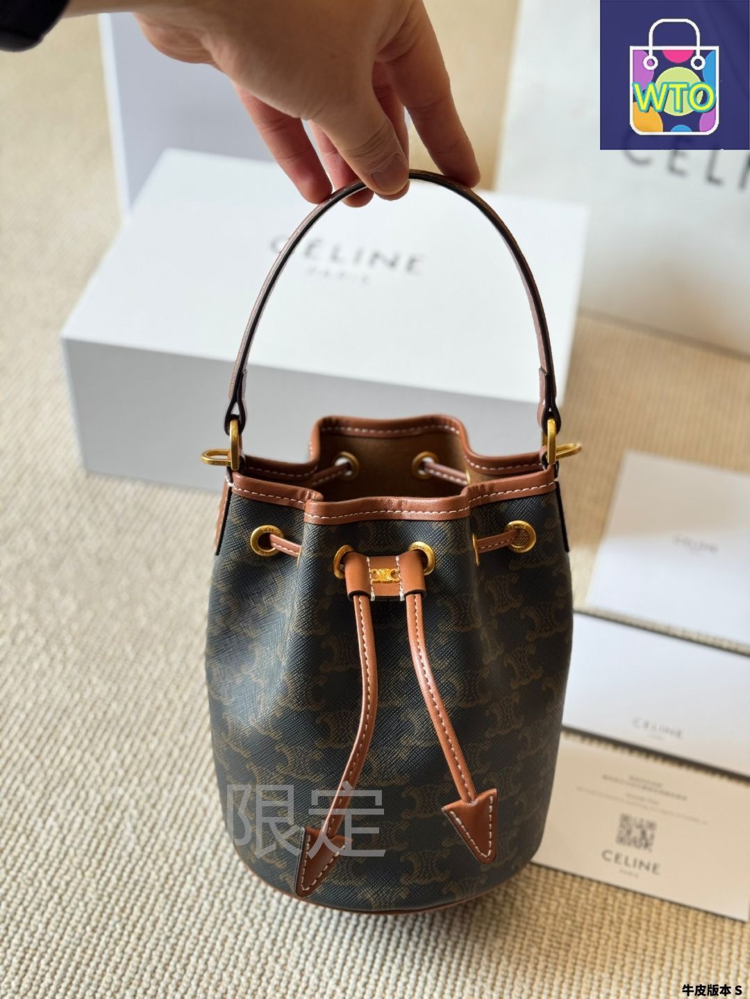 CELINE ハンドバッグ Bucket Clara バケット クララ 116882GH3 セリーヌ CELINE CELINE ハンドバッグ Bucket Clara バケット