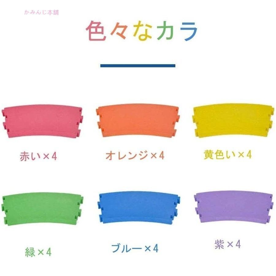 体幹トレーニング 子ども