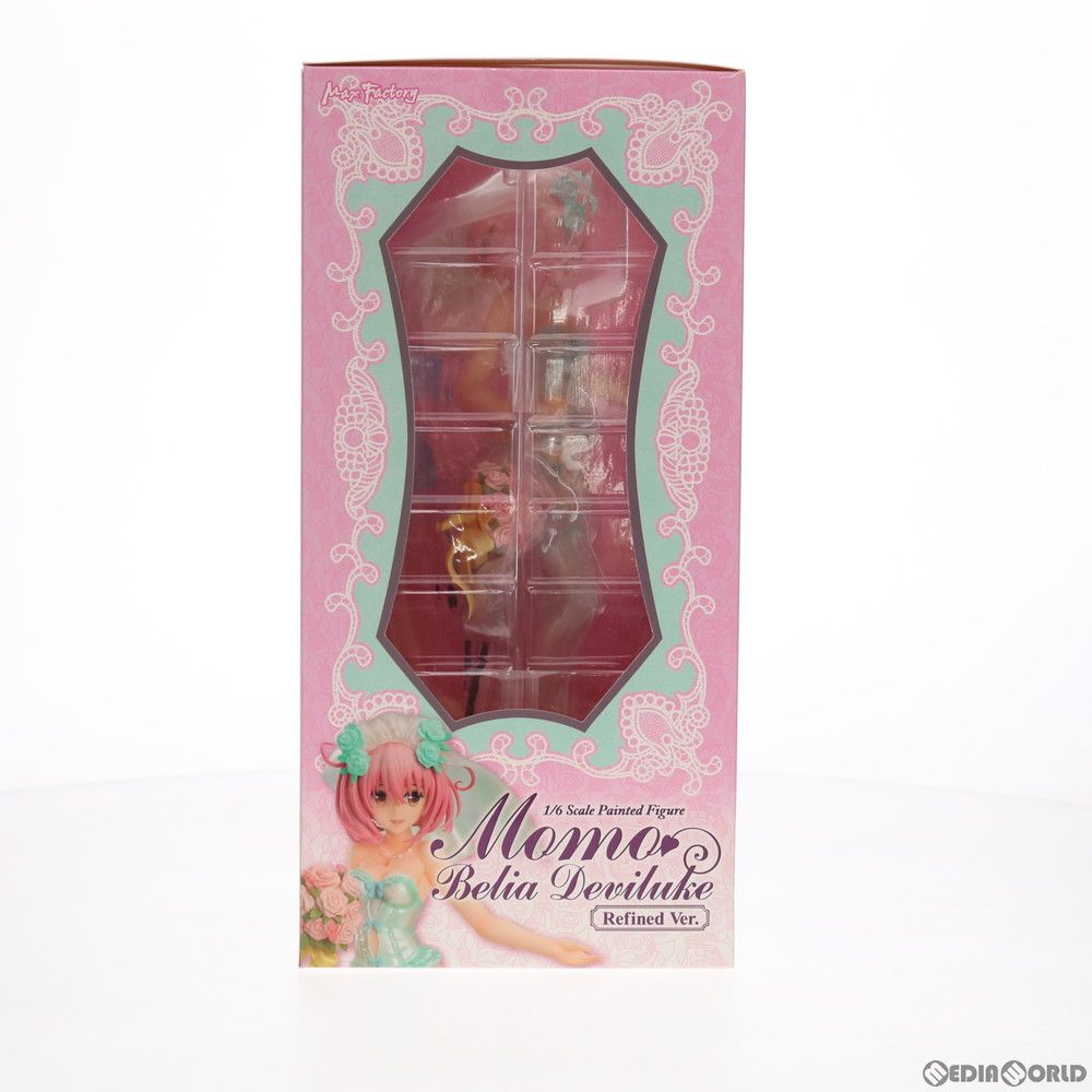 モモ・ベリア・デビルーク リファインVer. To LOVEる-とらぶる