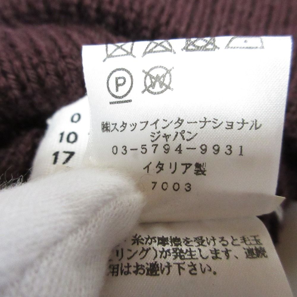 Margiela 14