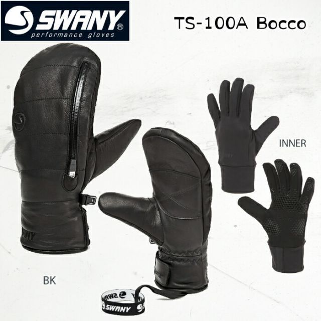 SWANY ブラック BOCCO 新品 M 【公式通販】