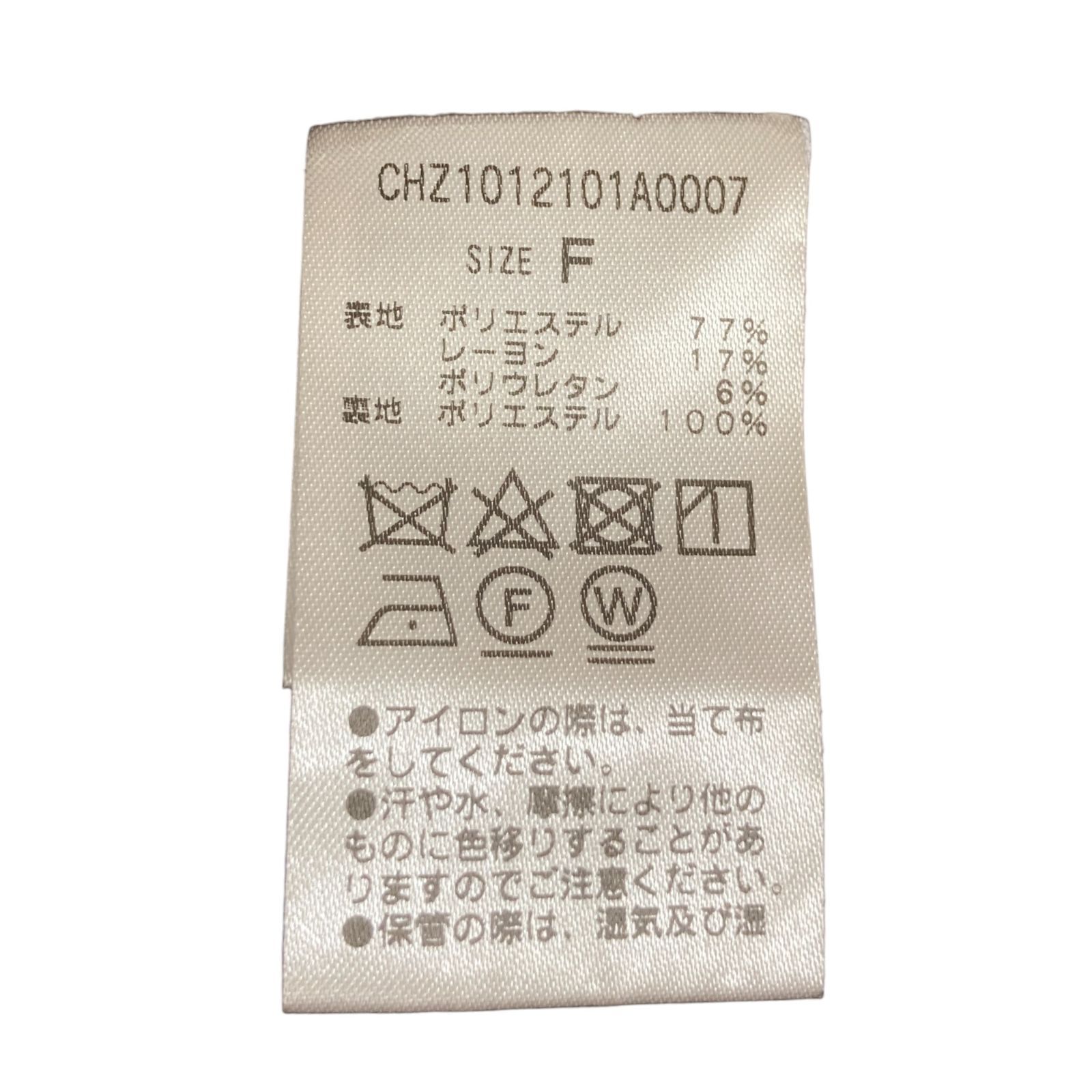 オフィス