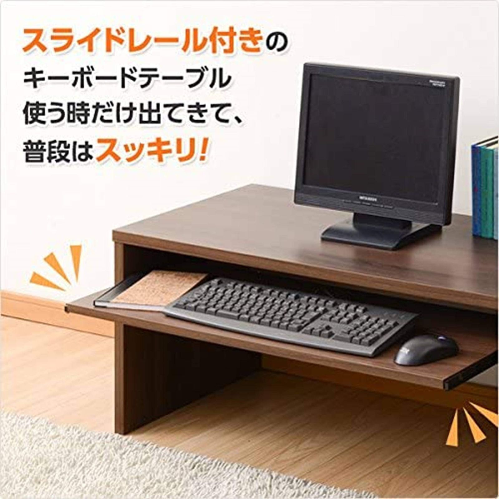 汚れ 傷に強い天板