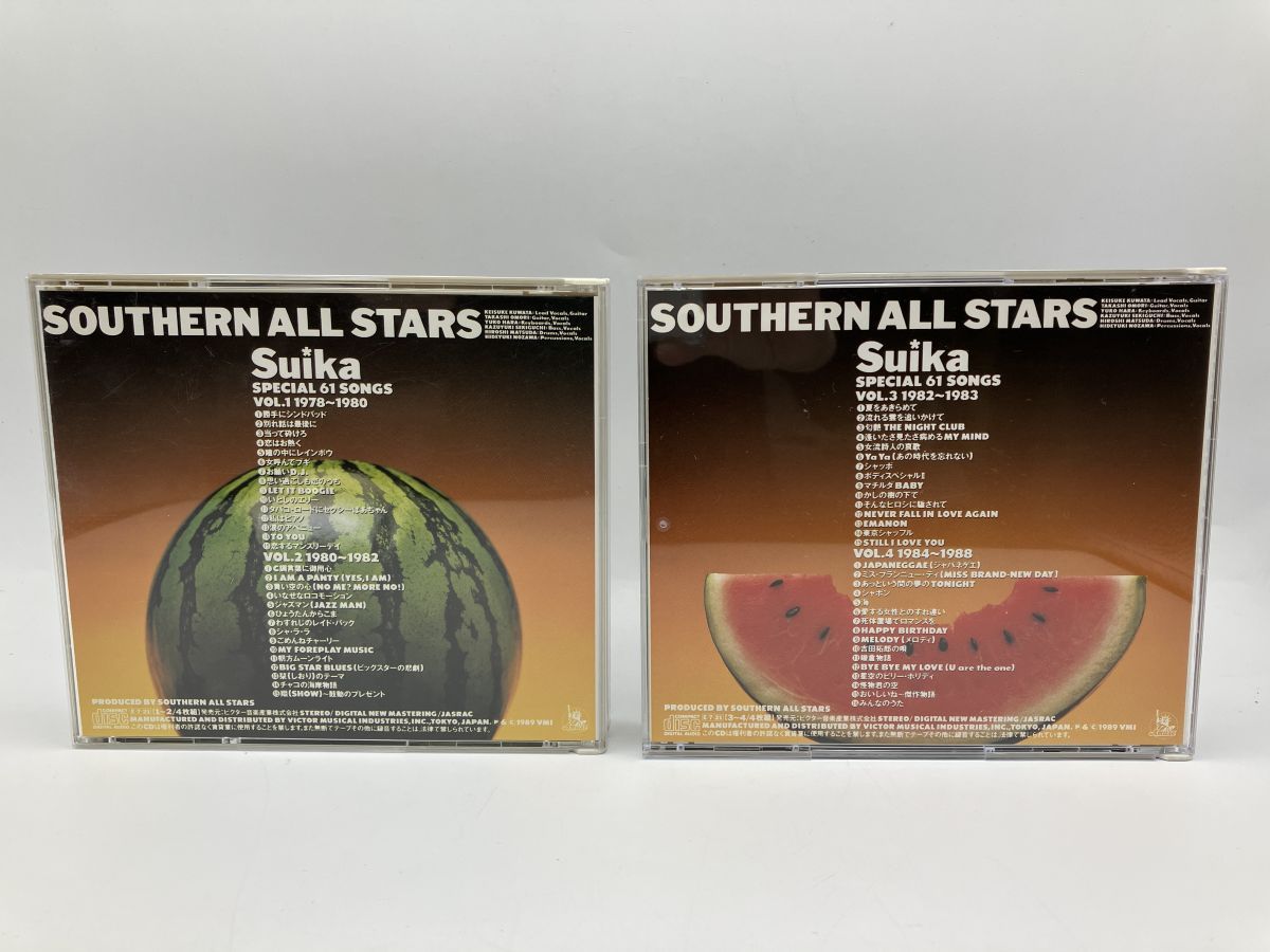 SOUTHERN ALL
