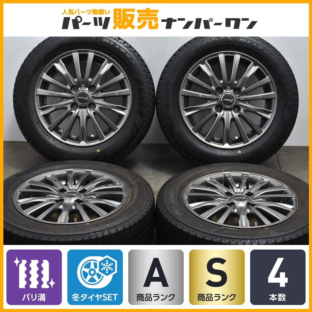 バリ溝スタッドレスタイヤ ブリヂストンVRX3 155/65R14 21年34週製造 バリ溝スタッドレスタイヤ ブリヂストンVRX3 155/65R14 21年34週製造