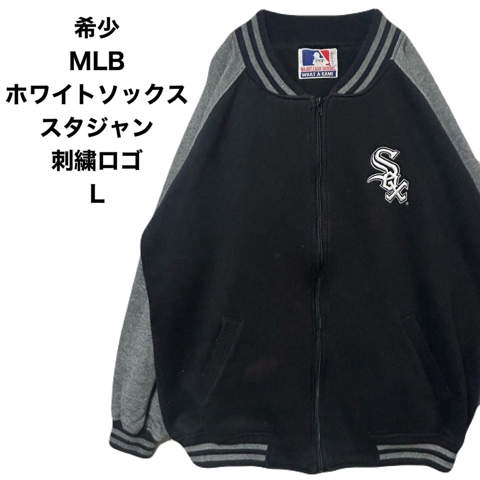 希少限定ほしのあきKIKSTYO スタジャン ブラック　希少サイズLサイズ Amazon.co.jp: キックスティーワイオーKIKS TYO ほしのあきTシャ