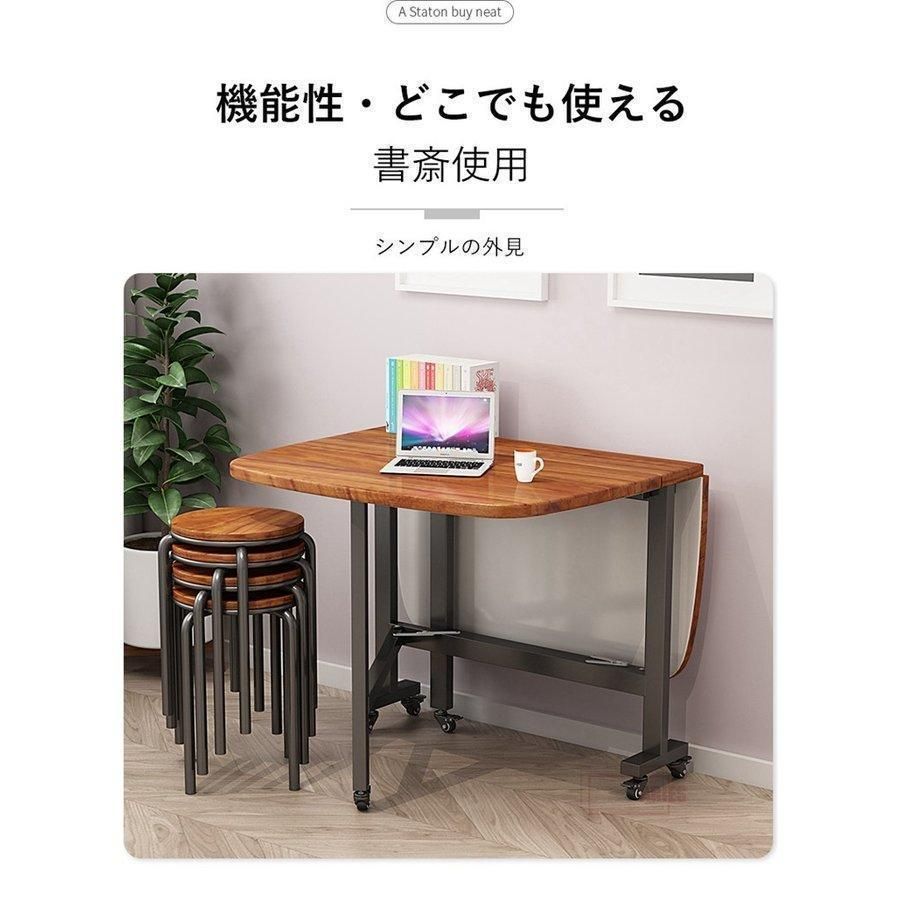 キャスター付き