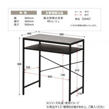B.Bファニシング CERABILL