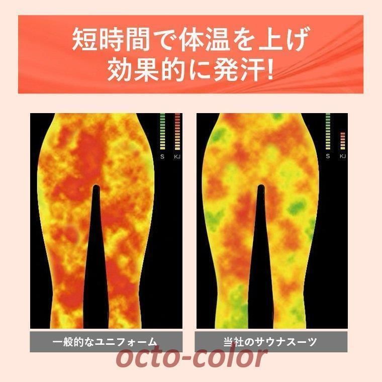 メンズ