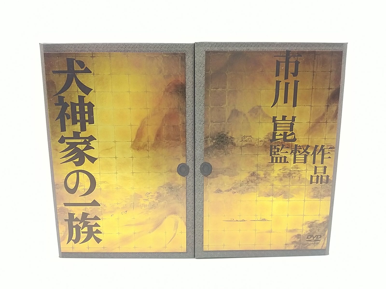 犬神家の一族 完全版 1976&amp;2006 (初回限定版) [DVD] bme6fzu Amazon.co.jp: 犬神家の一族 完全版 1976&2006 (初回限定版