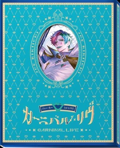 学園戦記ムリョウ Blu-ray BOX(普及版)(中古品) 学園戦記