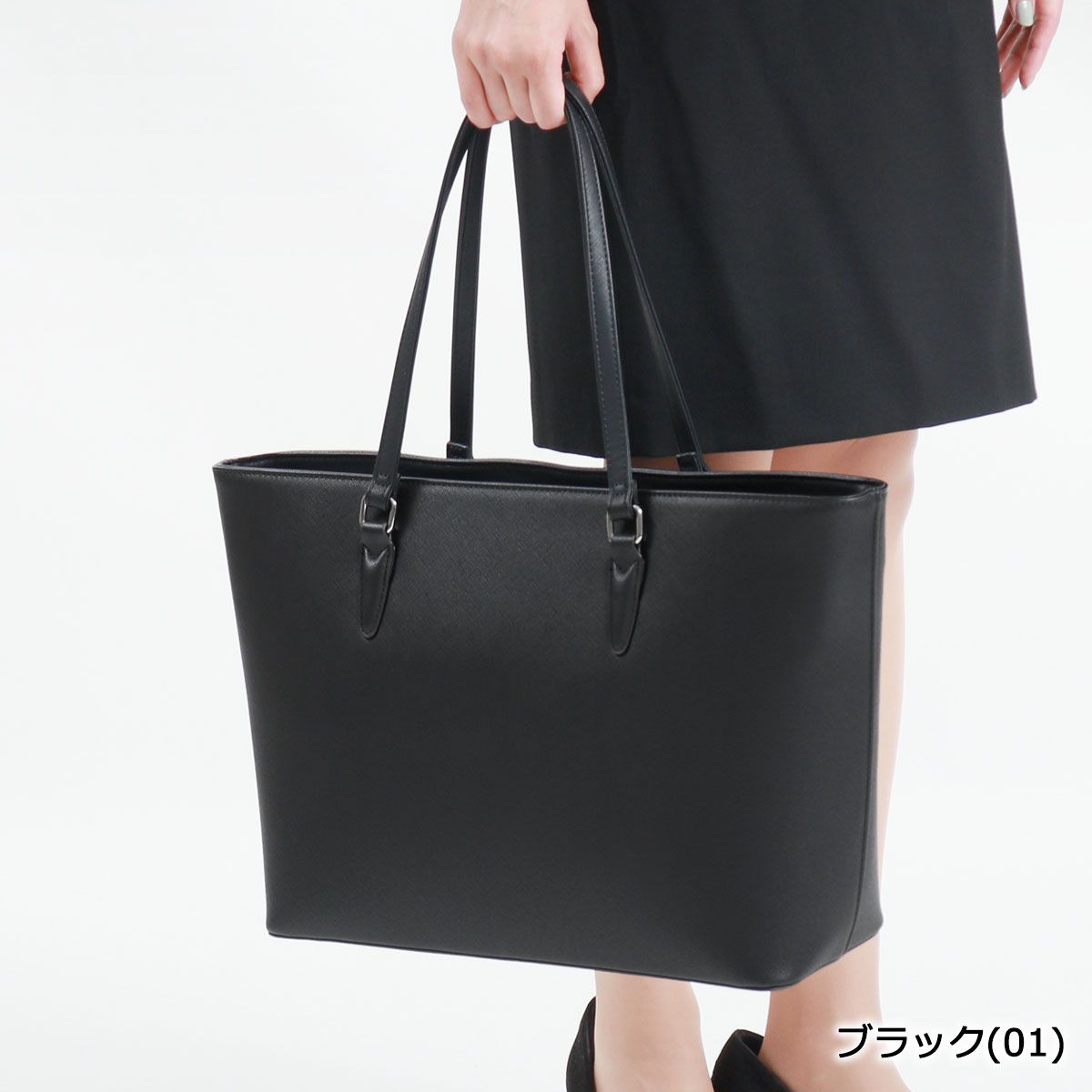 未使用✨ace エース エルビーサック リュック 2way A4ナイロン　黒 Ace エースジーン ビジネスバッグ A4 エルビーサック2