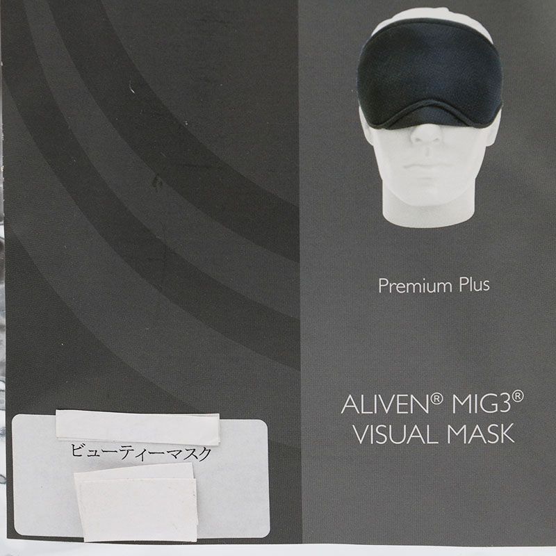 サユリ様専用 2点セット未使用 インヴェル invel Premium Plus VISUAL