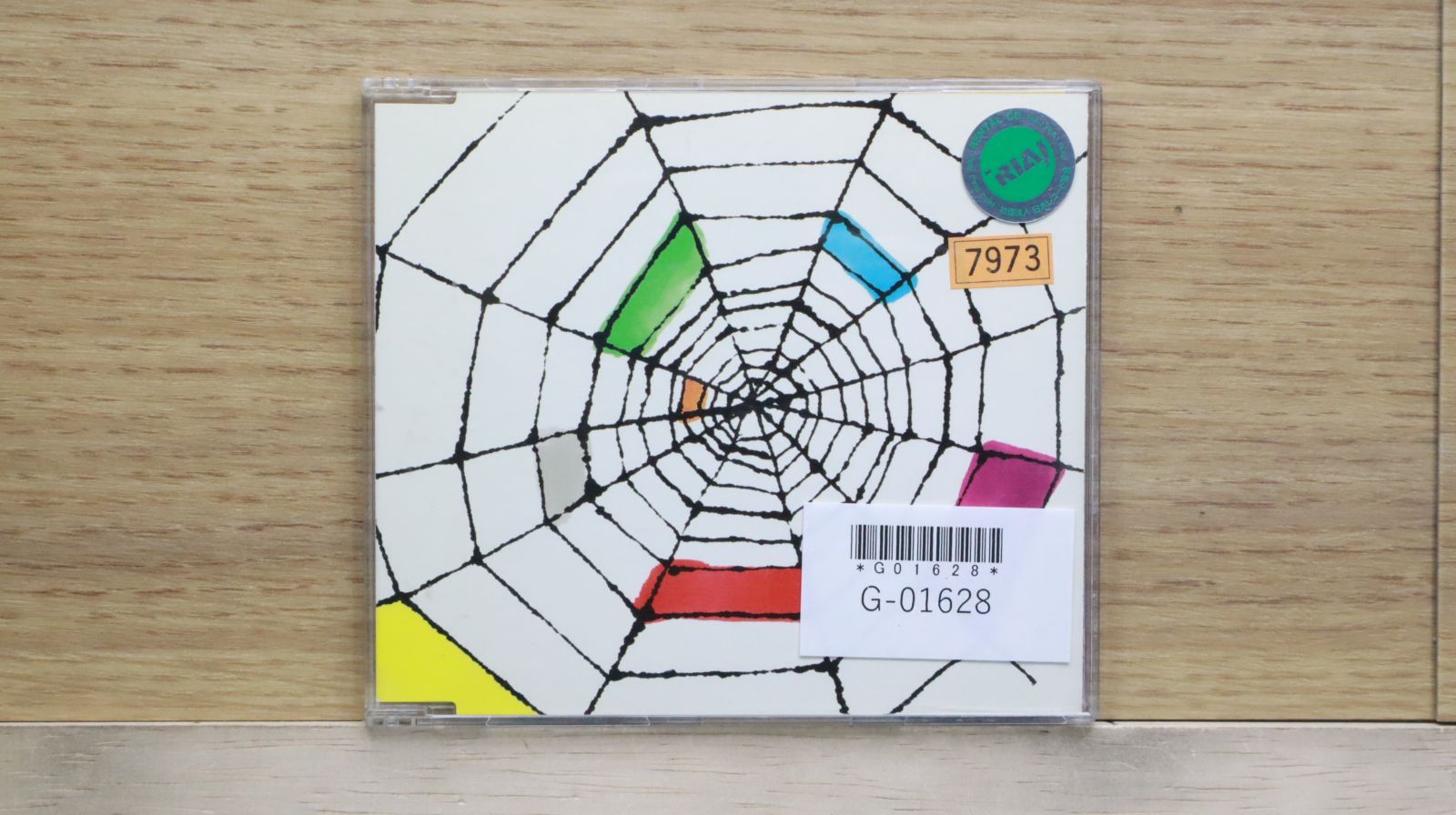 槇原敬之グリーティングCDデビュー前販促品 非売品 槇原敬之 プロモーションCD NORIYUKI MAKIHARA GREETING CD