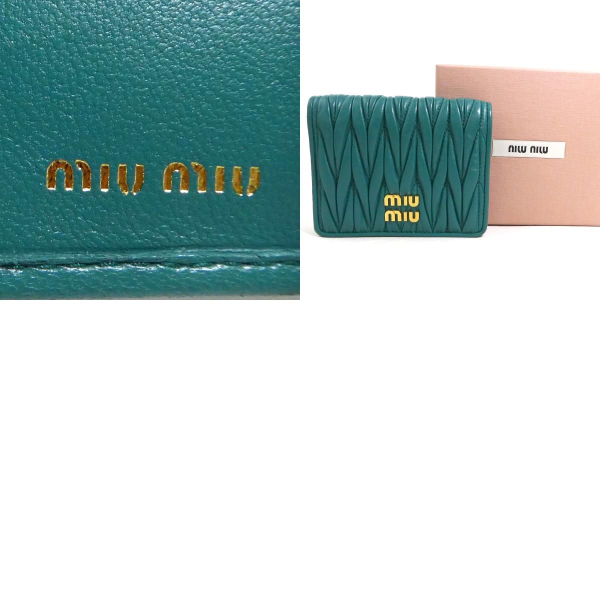 MIUMIU 二つ折り財布