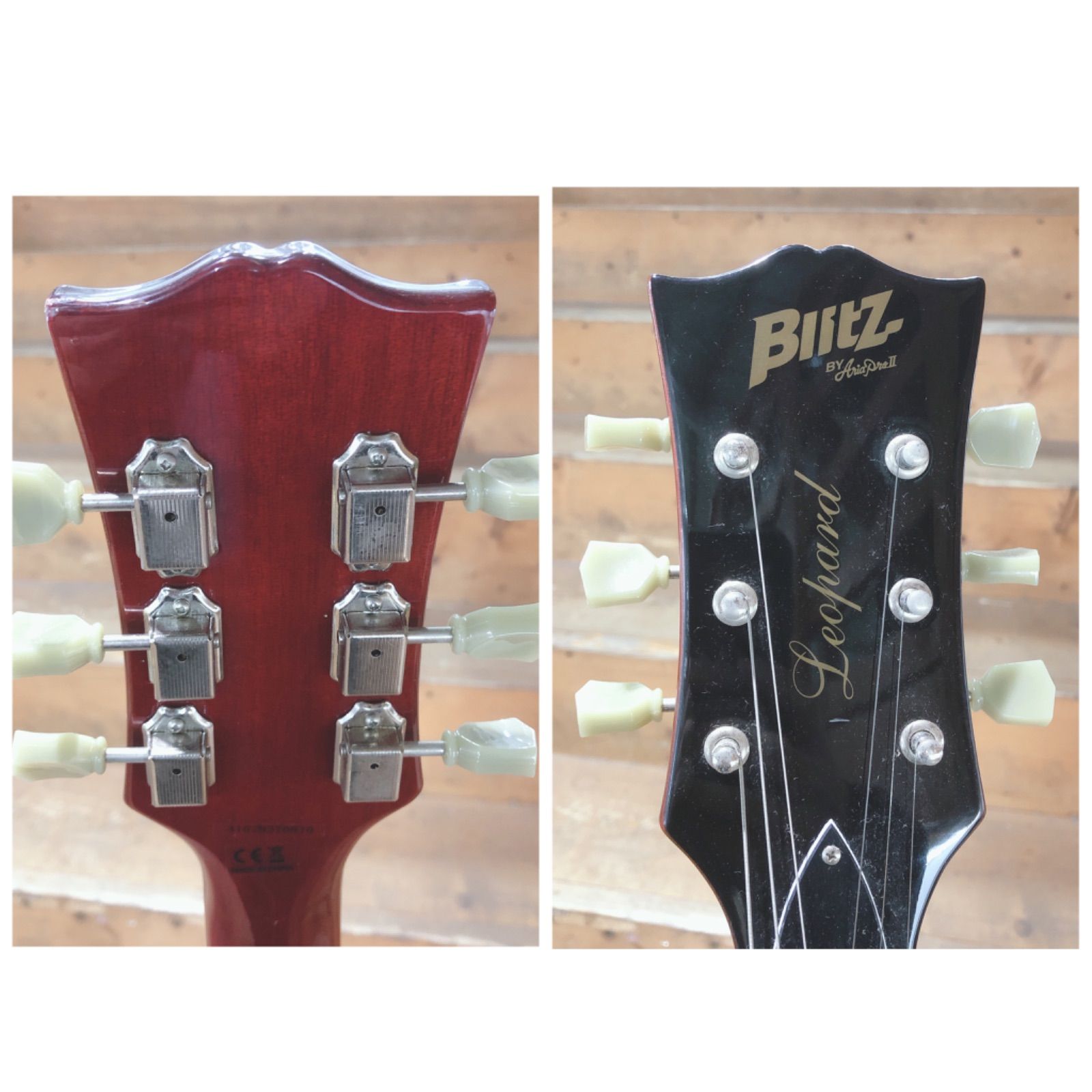Blitz BY AriaProⅡ Leopard レスポールタイプ エレキギター サン
