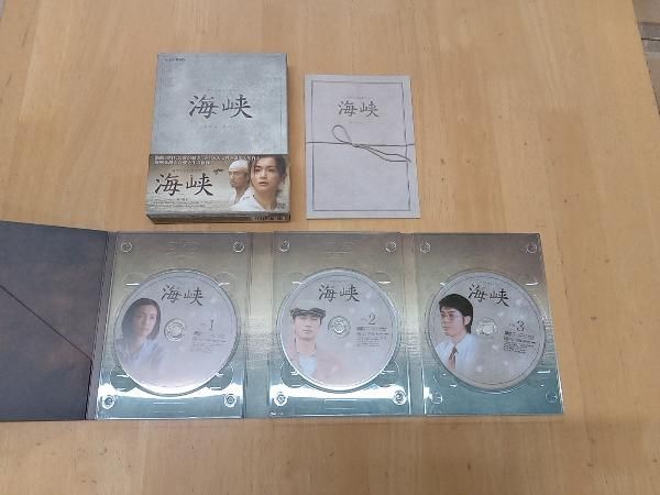 ディスク傷あり/ DVD 海峡 DVD-BOX 【公式通販】