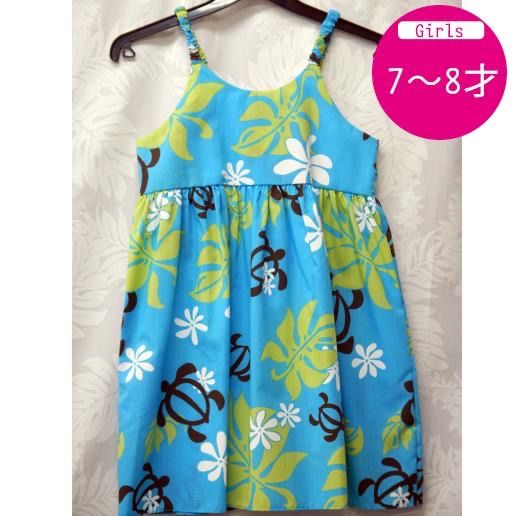 ムームー ドレス キッズ ハワイアン キャミソール 子供用 7歳 8歳 Dress 海外挙式参列用 女の子 幼児 ハワイ直輸入 No.79
