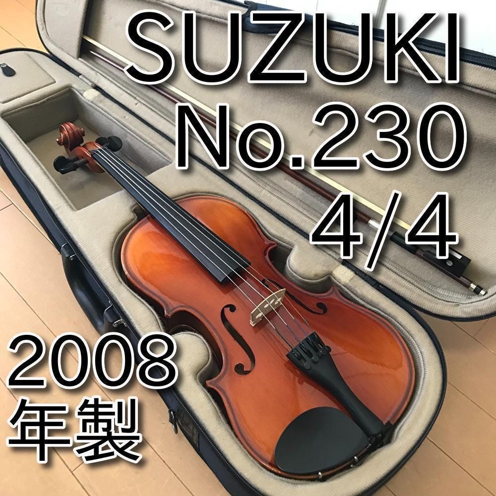 日本製】 SUZUKU 2008年 4/4 No.230 バイオリン 弦楽器 - neatlinemaps.com