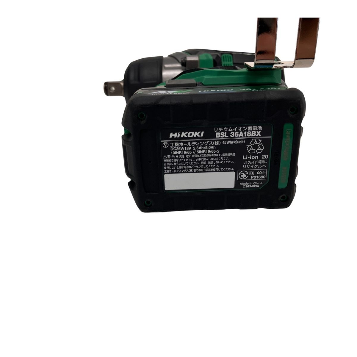 2XPSZ インパクトレンチ