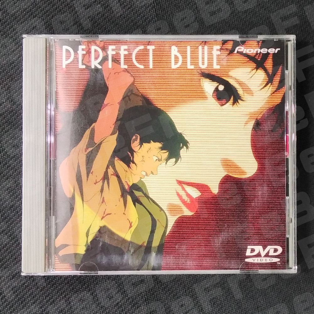 パーフェクトブルー dvd Amazon.co.jp: パーフェクトブルー [レンタル落ち] : DVD