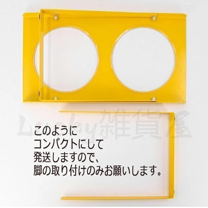 餌入れ フードスタンド