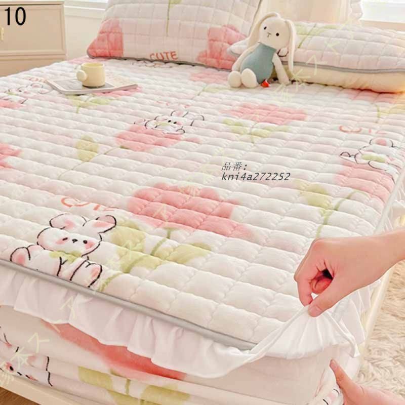 毛布 洗えるフランネル