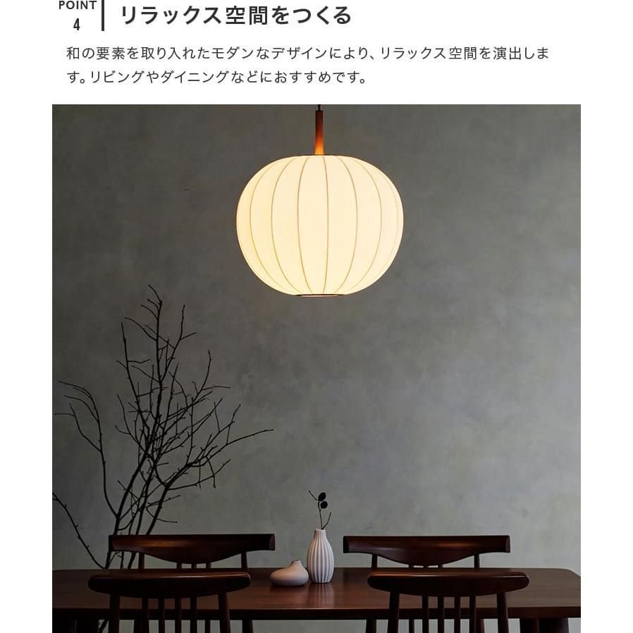 電気