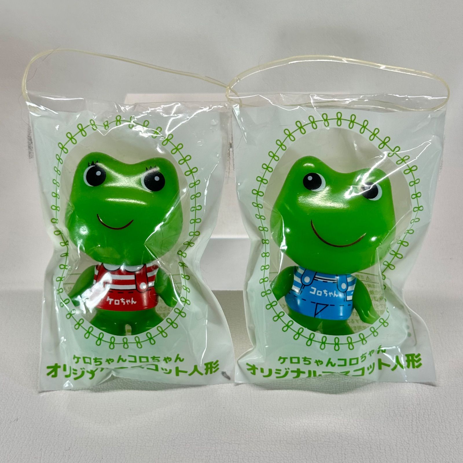 製薬会社非売品　ケロちゃん コロちゃん マスコット 140体セット ケロちゃん コロちゃん マスコットセット - メルカリ