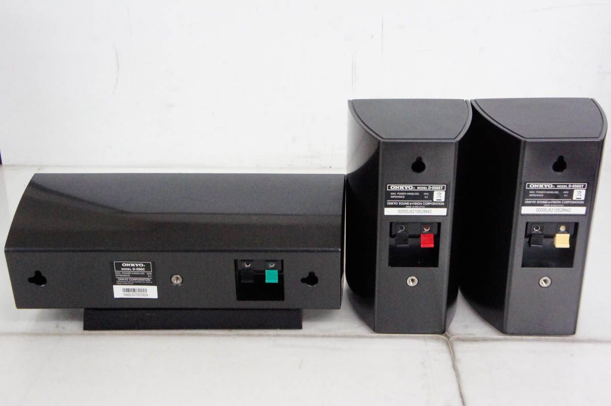2.1chホームシアターパッケージ HTX-25HDX