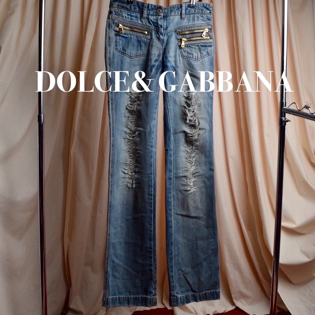 Dolce - Gabbana G zip detail distressed straight denim
