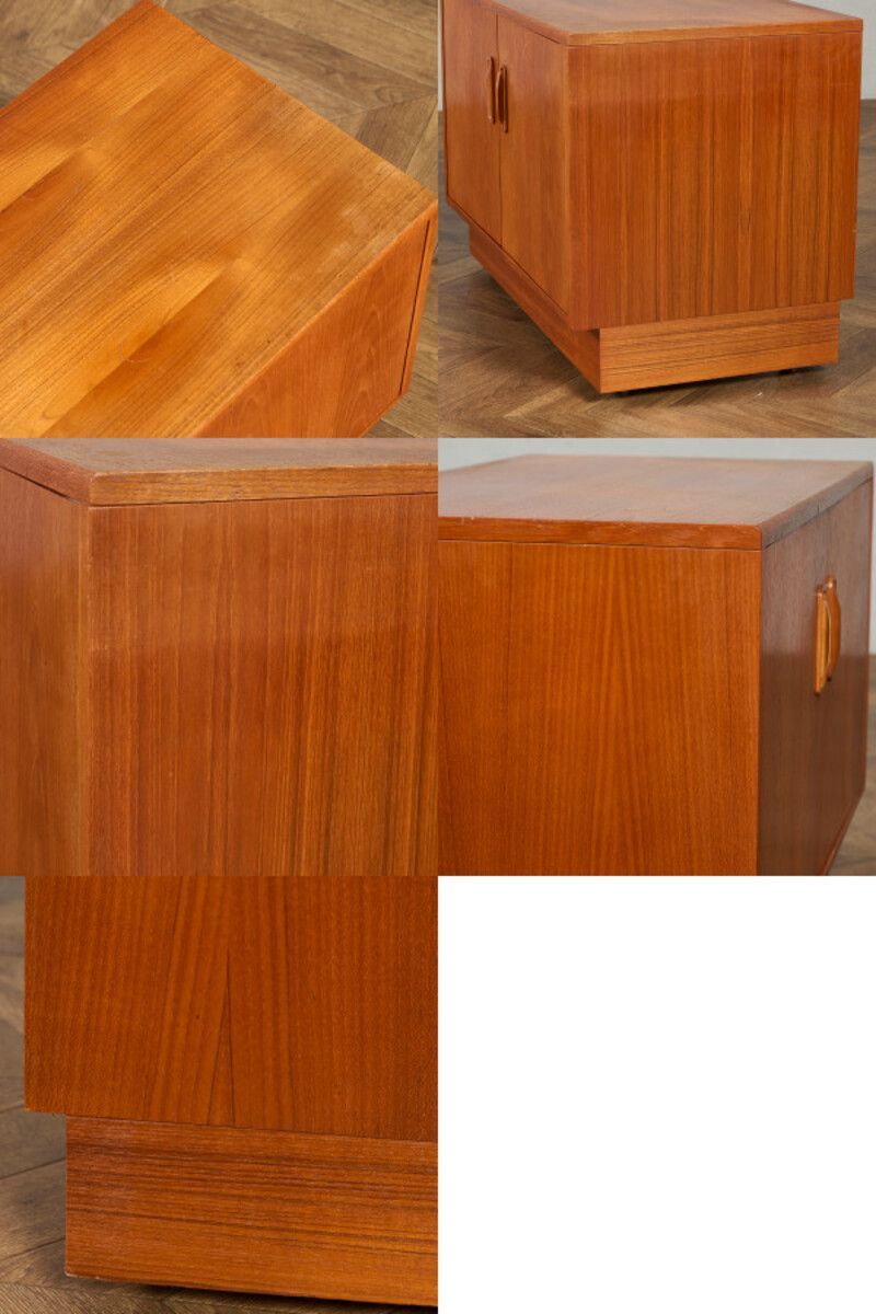 G-PLAN/ジープラン　サイドボードキャビネット ジープラン 'ブラジリア' サイドボード / g-plan 'brasilia