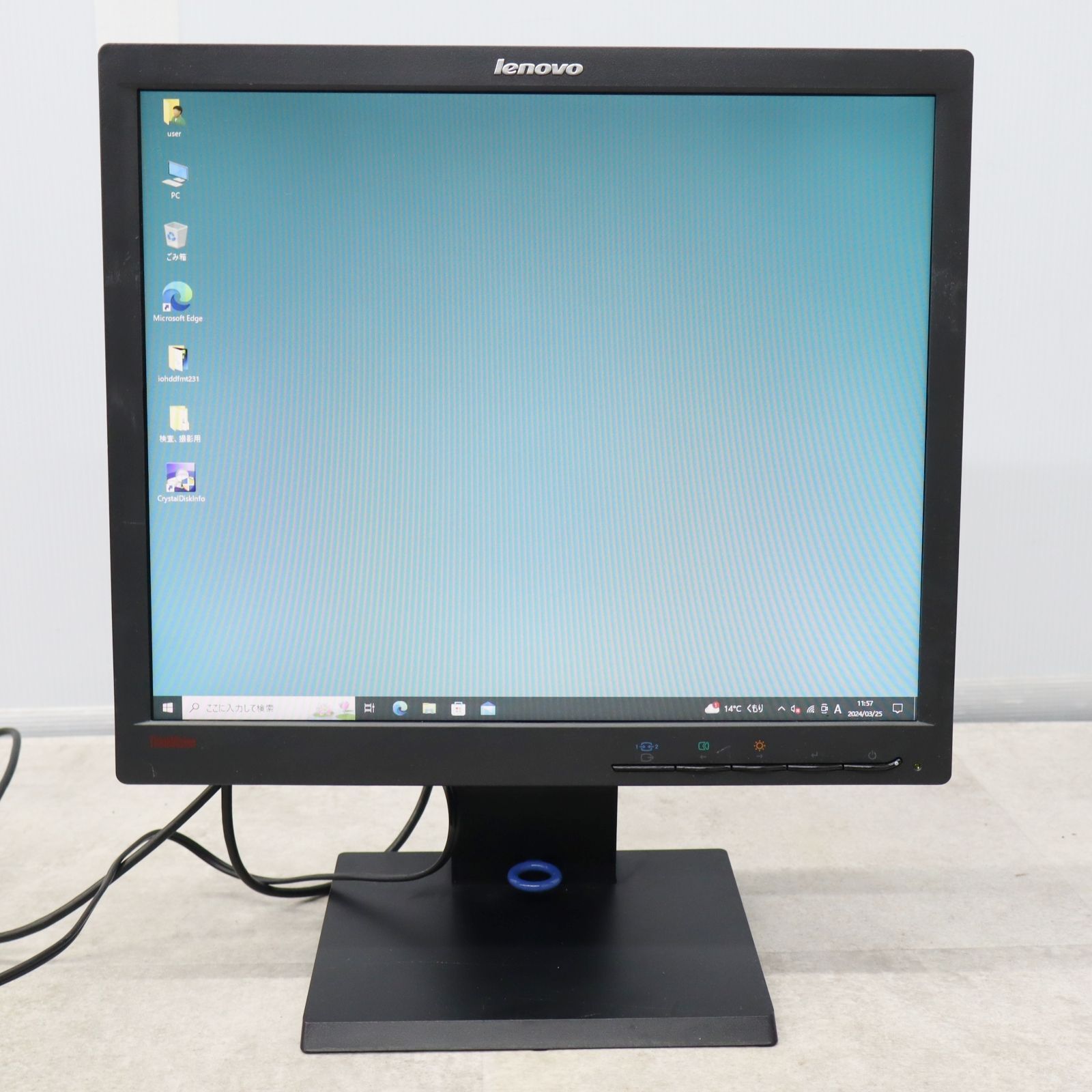 PC機器 17型｜17インチ液晶モニター｜Lenovo レノボ LT1713PC ｜PC用ディスプレイ  P0427