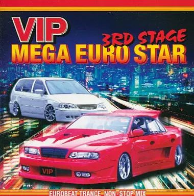 邦楽CD オムニバス VIP MEGA EURO STAR STAGE 3