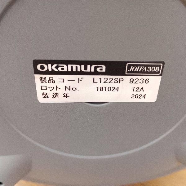 pirouetto ピルエット