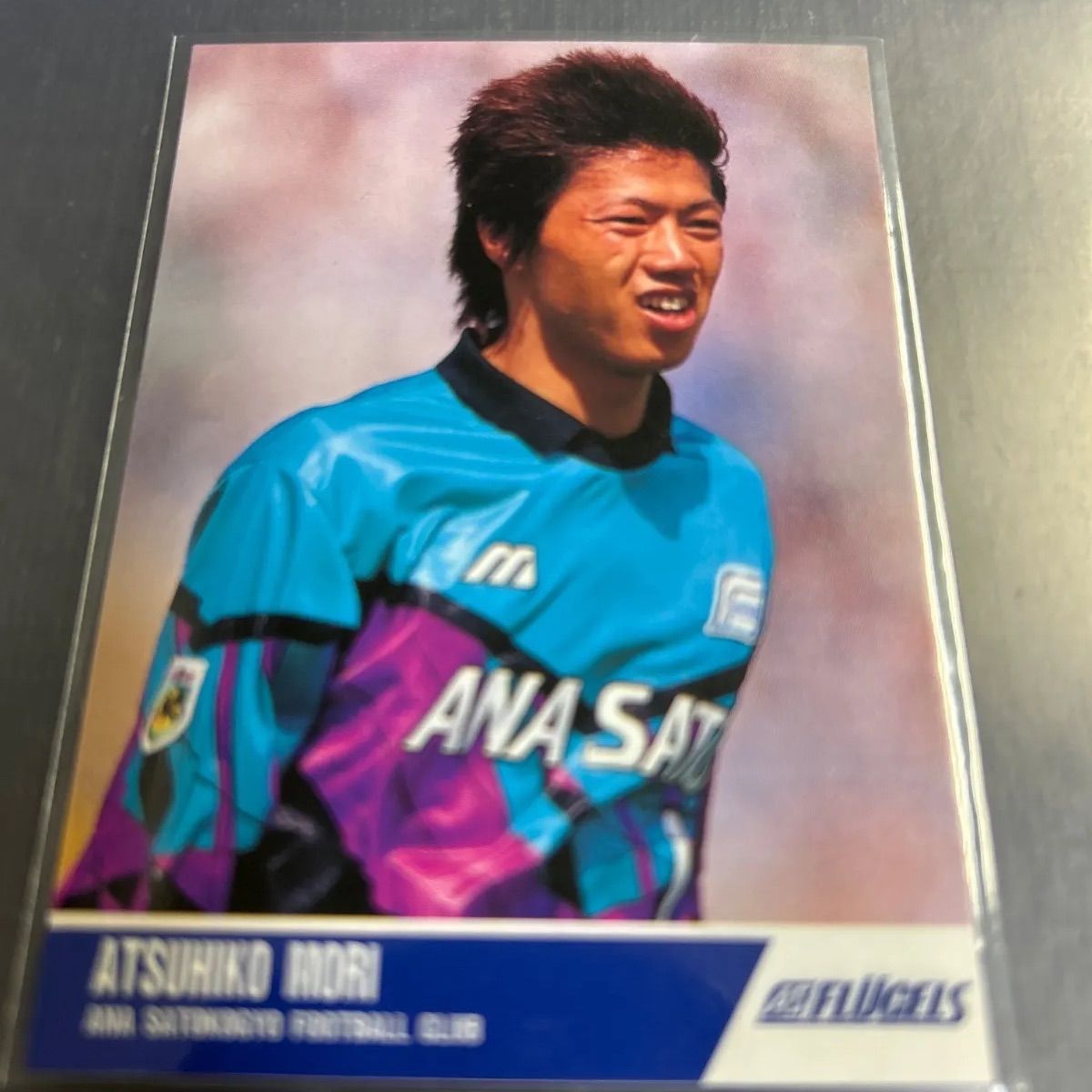 1997 Jリーグカード 森敦彦 横浜フリューゲルス No.166 - メルカリ