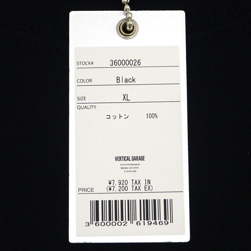 HYSFORM BALLISTIKBOYZ Tシャツ Mサイズ VERTICAL_GARAGE on X: 