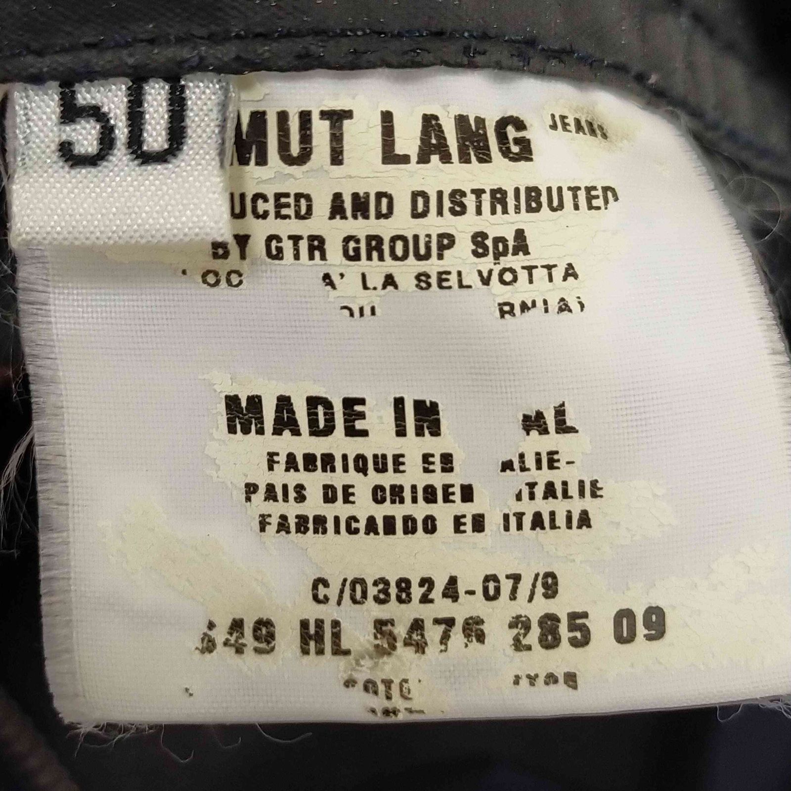 ヘルムートラング HELMUT LANG パラシュートジャケット 本人期