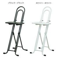 ルネセイコウ 高さ調節が自由な折りたたみチェア ベストワークチェア 日本製 完成品 LP-235 ホワイト・ホワイト