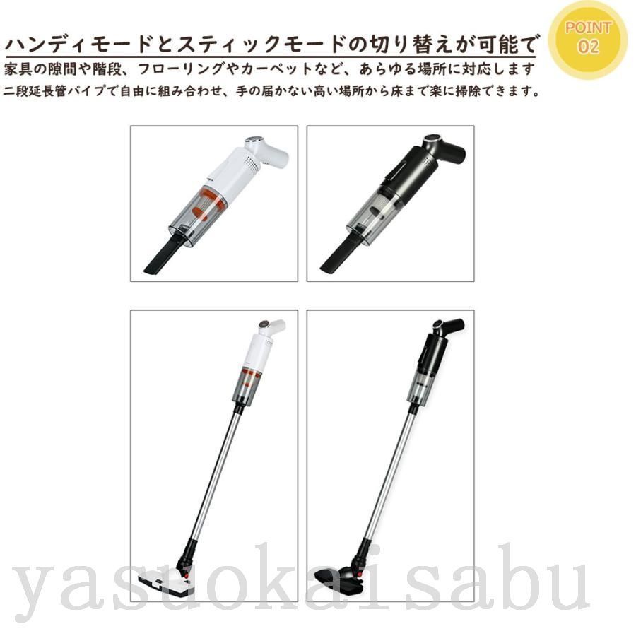 省エネ 湿式乾式両用版