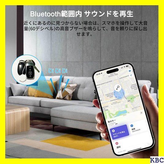 ☆人気商品 超薄い スマートタグ GPS 小型 トラッカー 紛失防止タグ