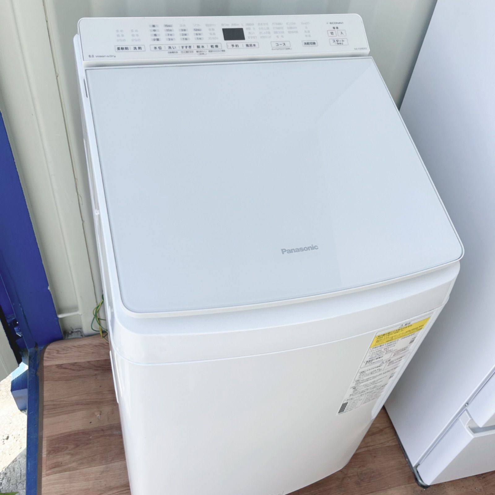 取付無料！パナソニック高性能泡洗浄おしゃれインテリア8kg洗濯