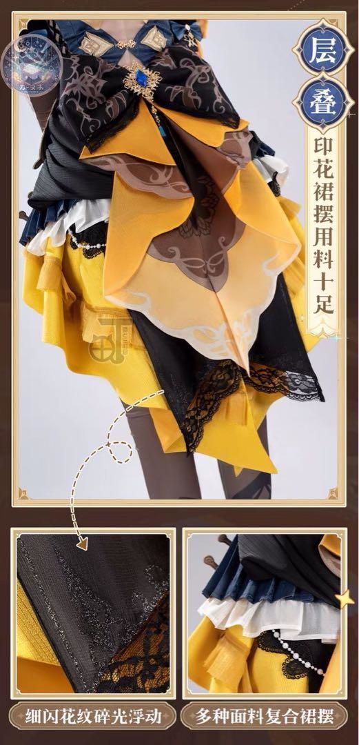 ハロウィン仮装