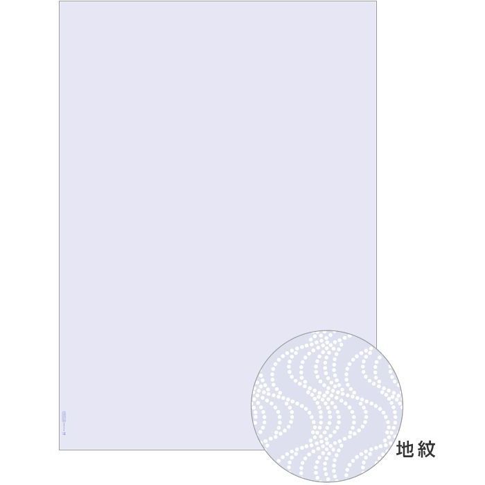 R303 アンティーク風 サイド棚、ミッキフリーラック、幅78cm 【公式通販】
