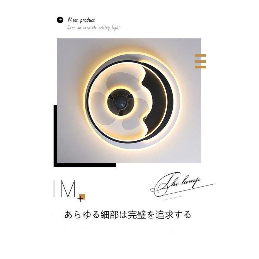 省エネ
