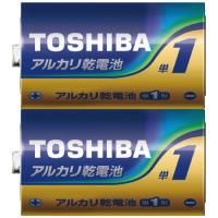 東芝アルカリ乾電池 単1形 2本×50パック 【東芝】
