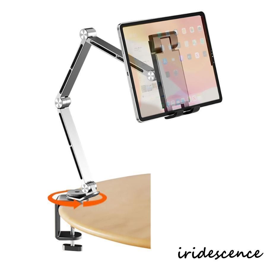 即日発送! アームスタンド スマホ グッズ スマホスタンド 対応 タブレット 寝ながら 自由角度調整 4-12.9インチまで 全2色 簡単設置 便利アイテム